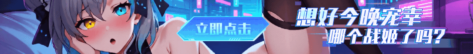 欲洛降临